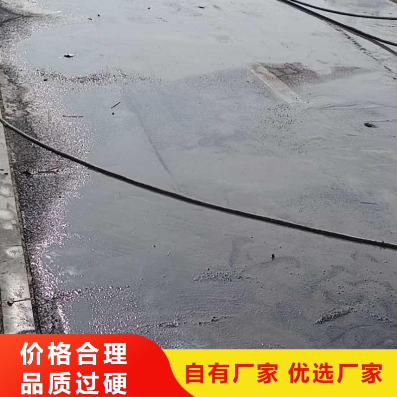 专业厂家直销地基注浆加固