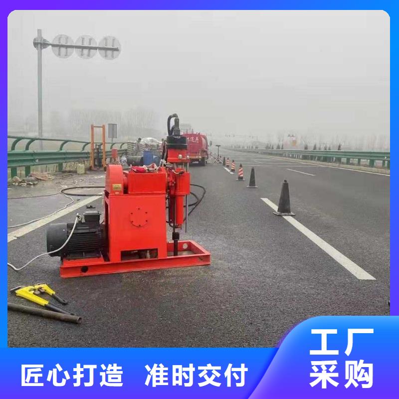 【地基公路下沉注浆随心所欲定制】