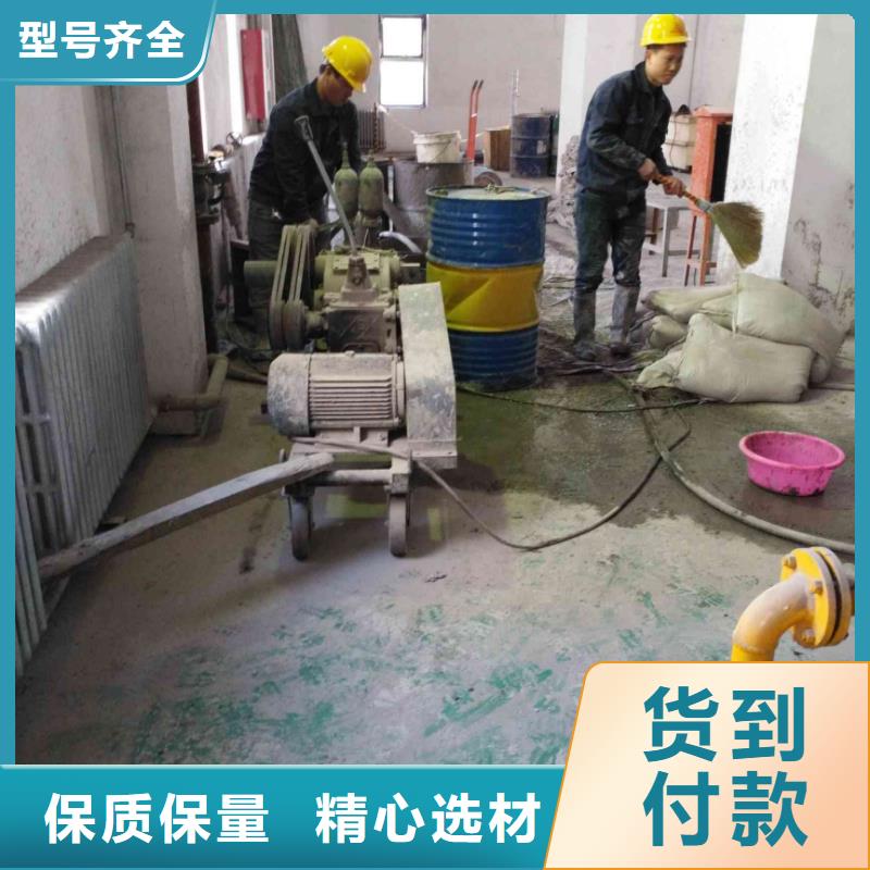 地基_铁路下沉注浆标准工艺