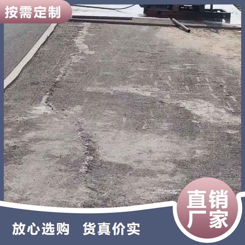 地基,【公路下沉注浆】您身边的厂家