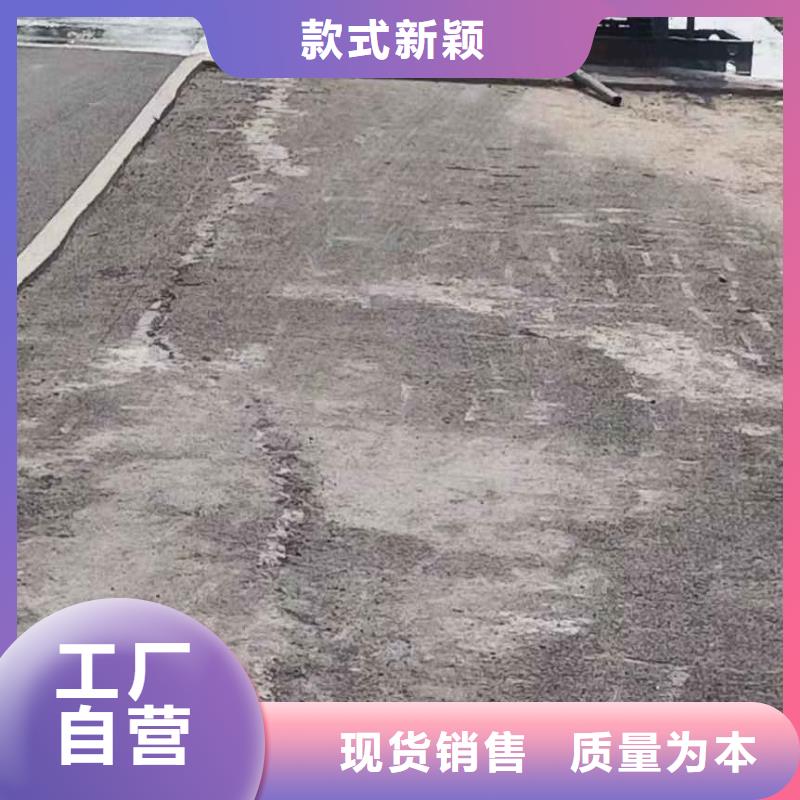 地基【厂房下沉注浆】品牌专营