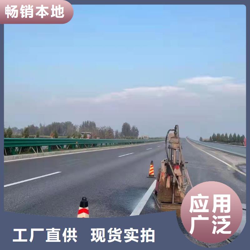 【地基公路下沉注浆随心所欲定制】