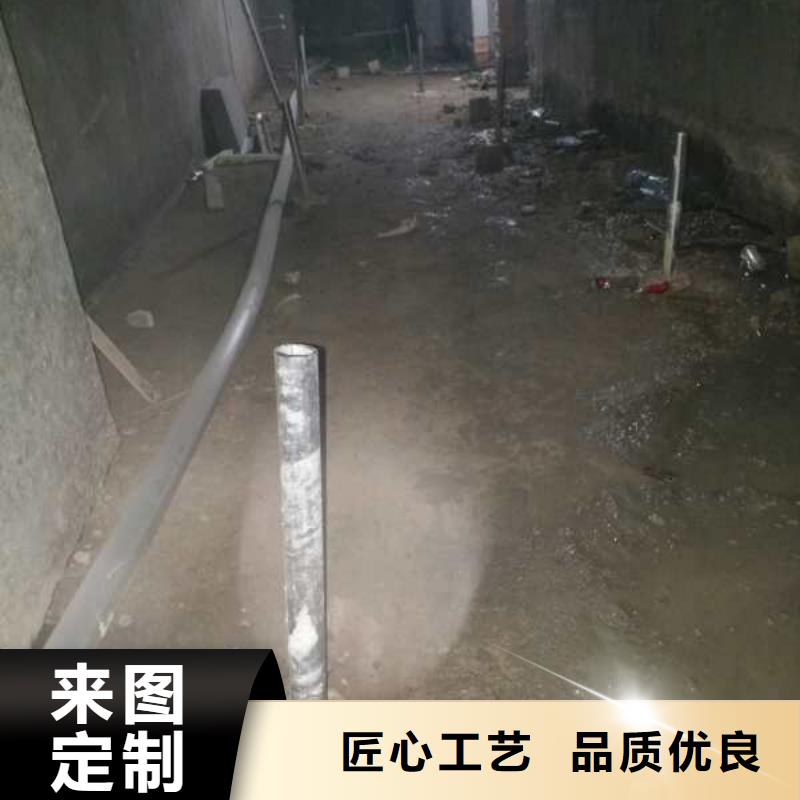 【地基】-基础注浆满足多种行业需求