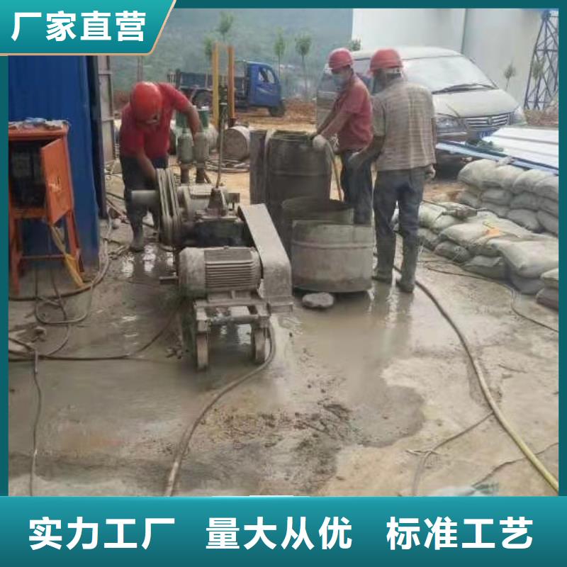 地基【基础注浆】好品质售后无忧