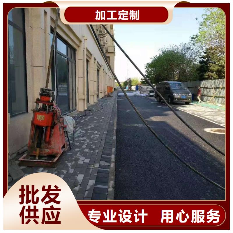 【地基高速路基下沉注浆应用广泛】