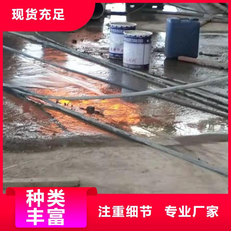 【地基公路下沉注浆现货充裕】