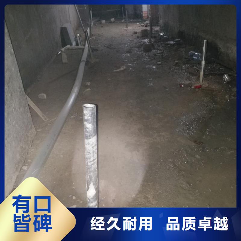 优选：地基下沉加固批发商