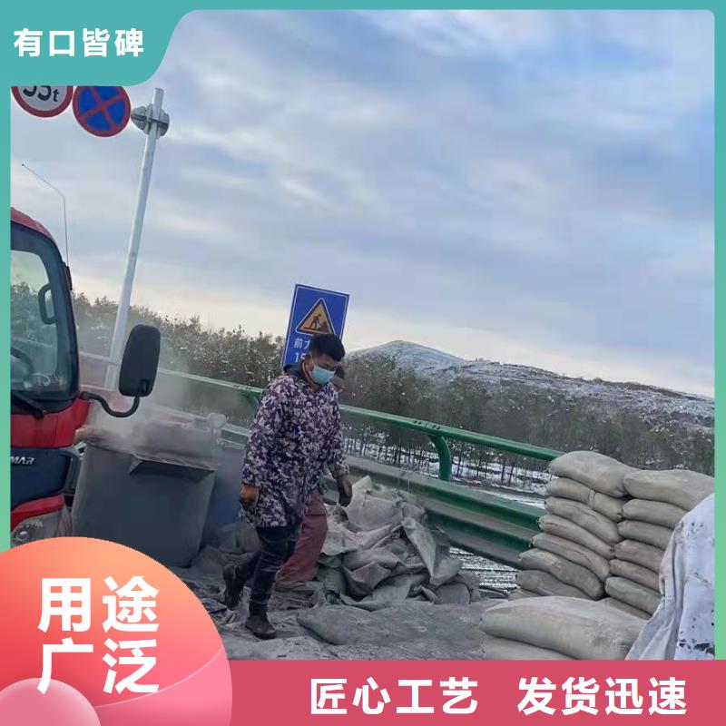 地基下沉注浆质检合格