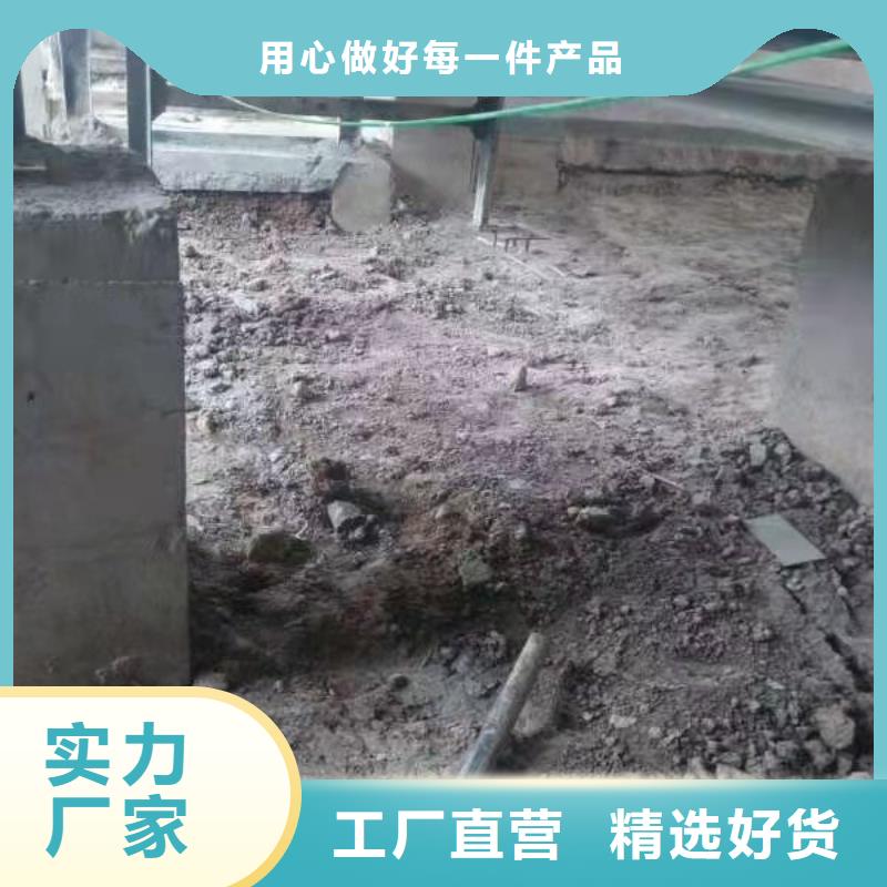 【地基 高聚合物注浆优选好材铸造好品质】