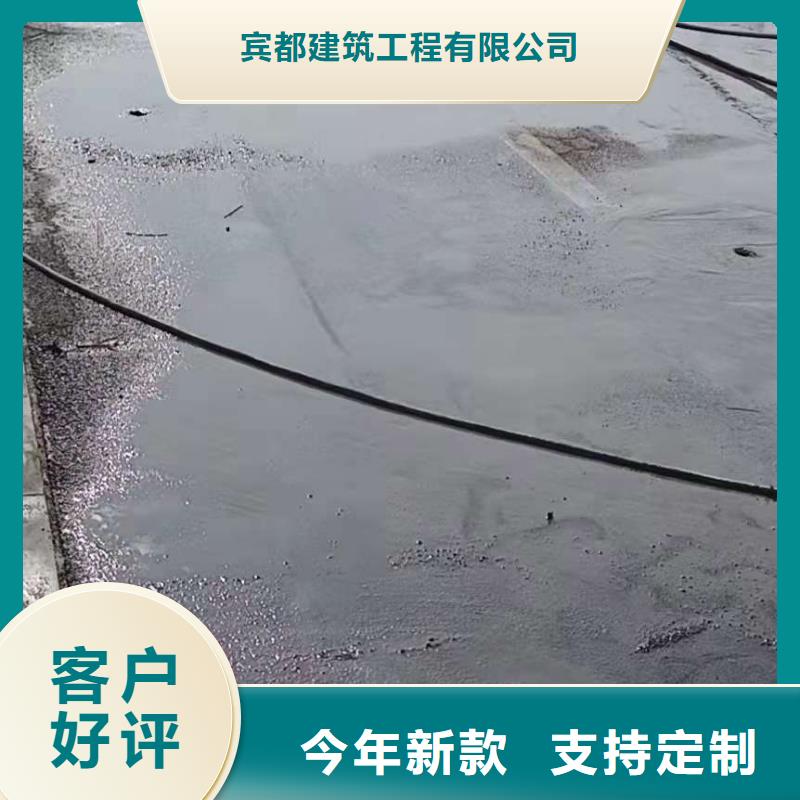 【地基 高聚合物注浆低价货源】