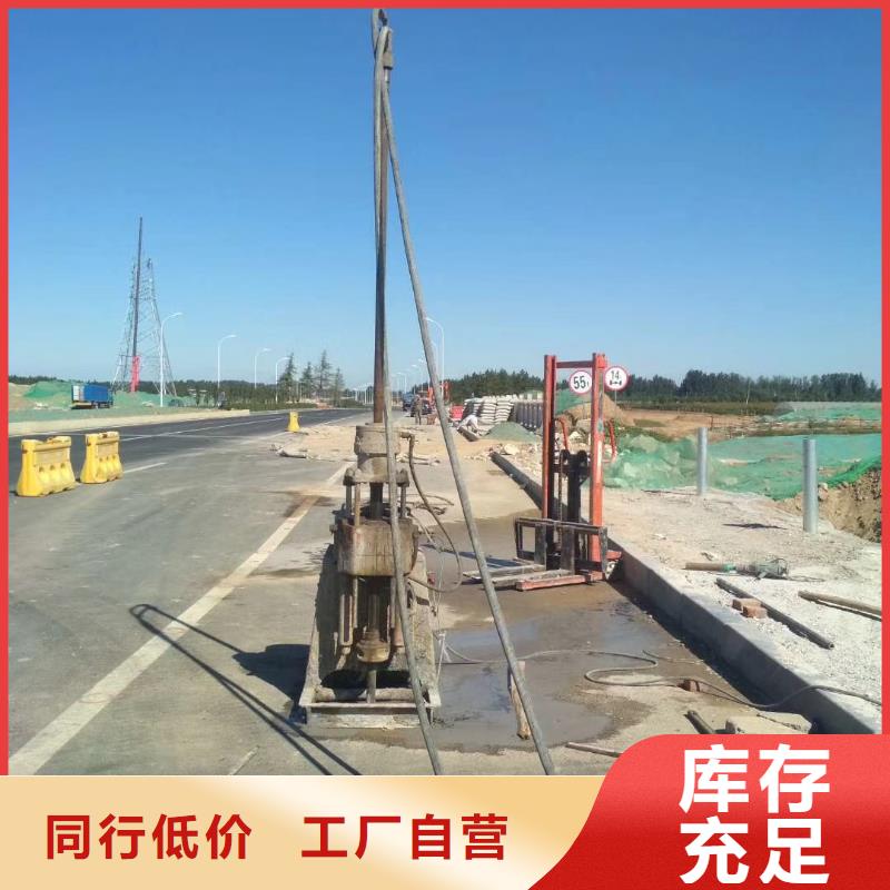 【地基公路下沉注浆实力优品】