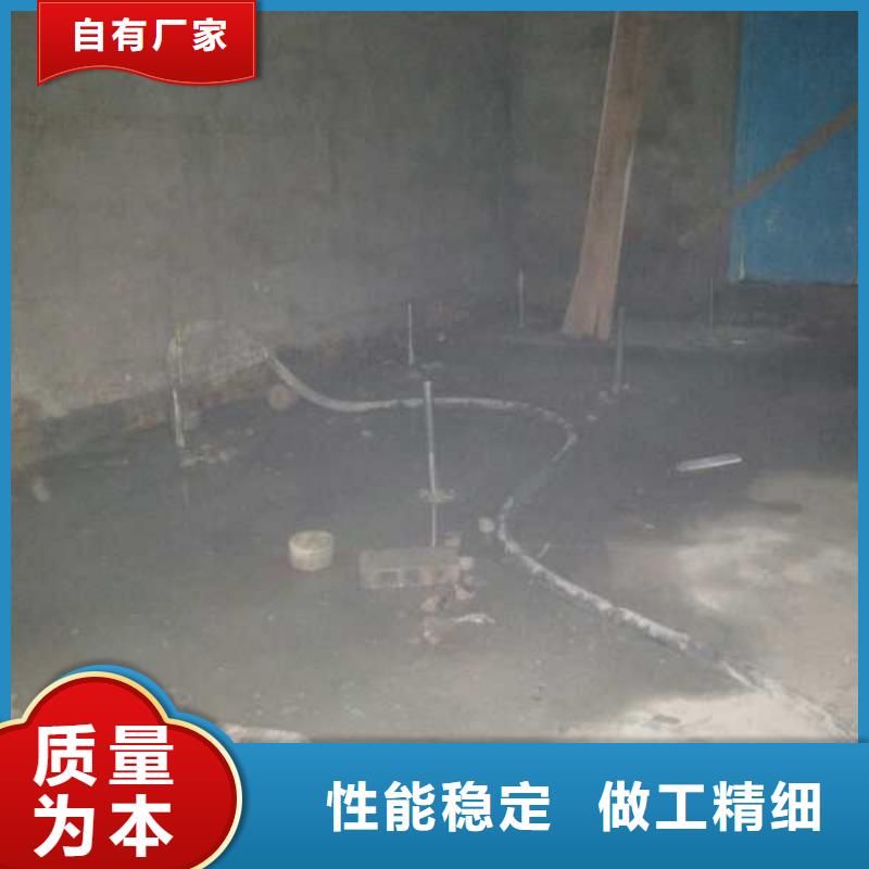 地基【高速路基下沉注浆】产品细节