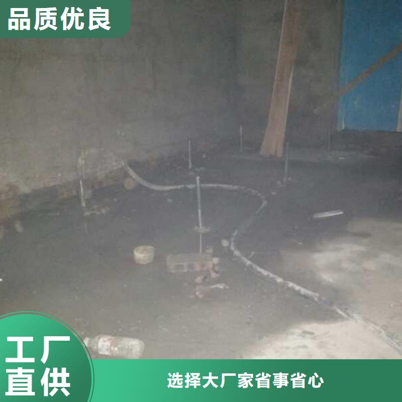 地基房屋下沉注浆源厂供货