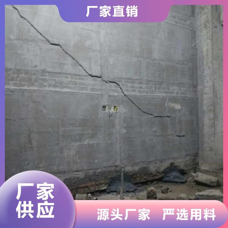 【地基地基注浆源头厂家经验丰富】