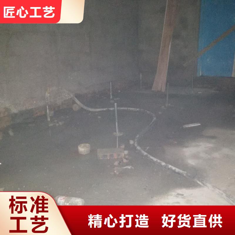 【地基】房屋下沉注浆一手货源