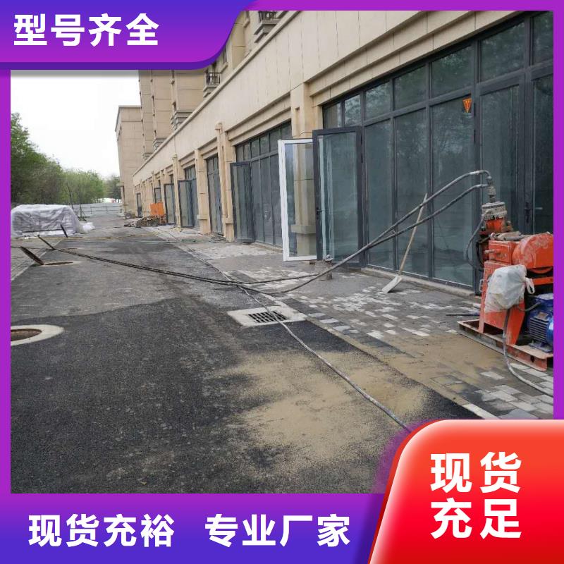 地基加固公司-地基加固公司质量好