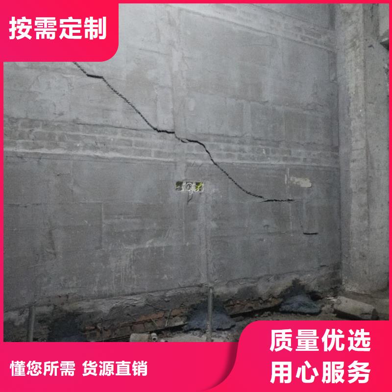 地基注浆加固天博体育网页版登陆链接-找宾都建筑工程有限公司