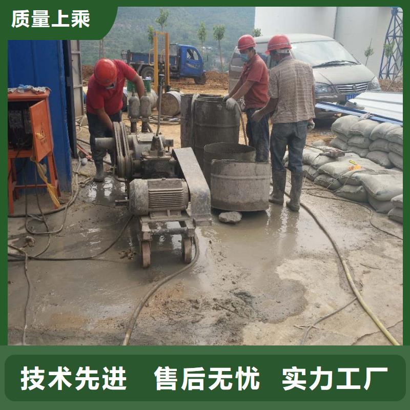 【地基_厂房下沉注浆制造厂家】