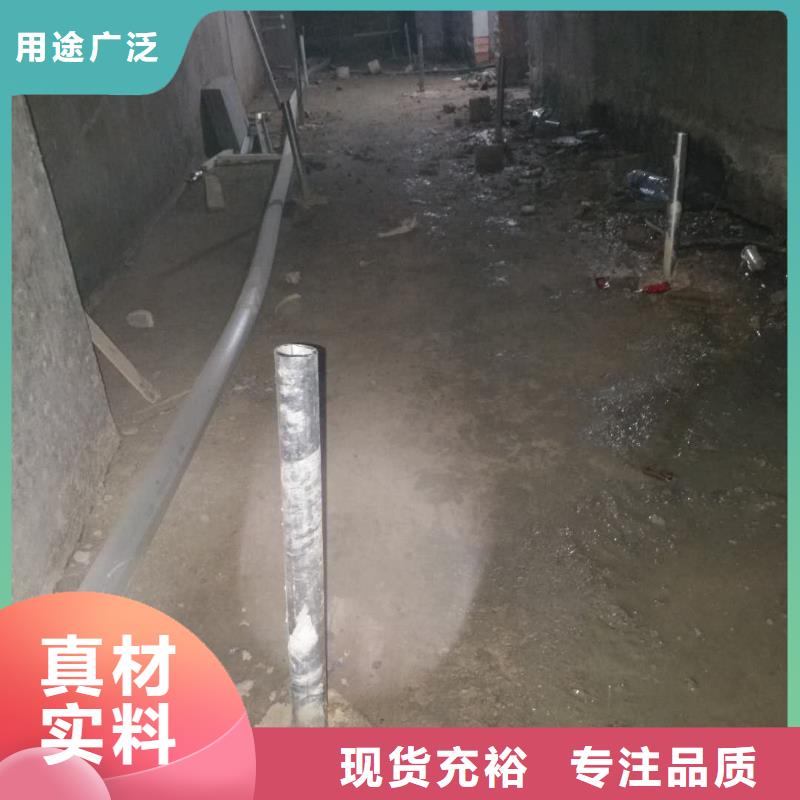 地基【双液注浆】真材实料加工定制