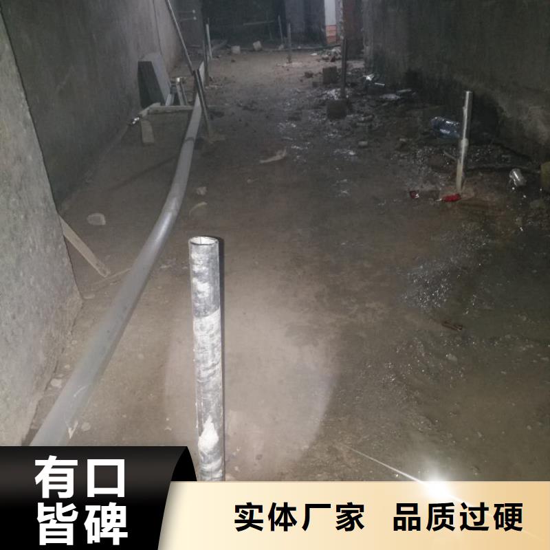 【地基地基加固注浆优势】