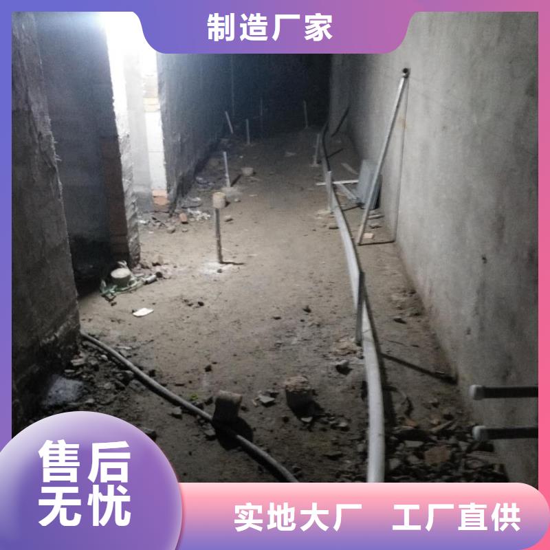 地基房屋下沉注浆厂家直销直供