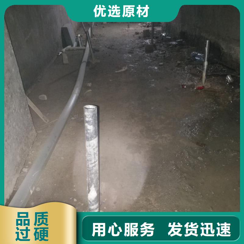 地基,【地基下沉注浆】48小时发货