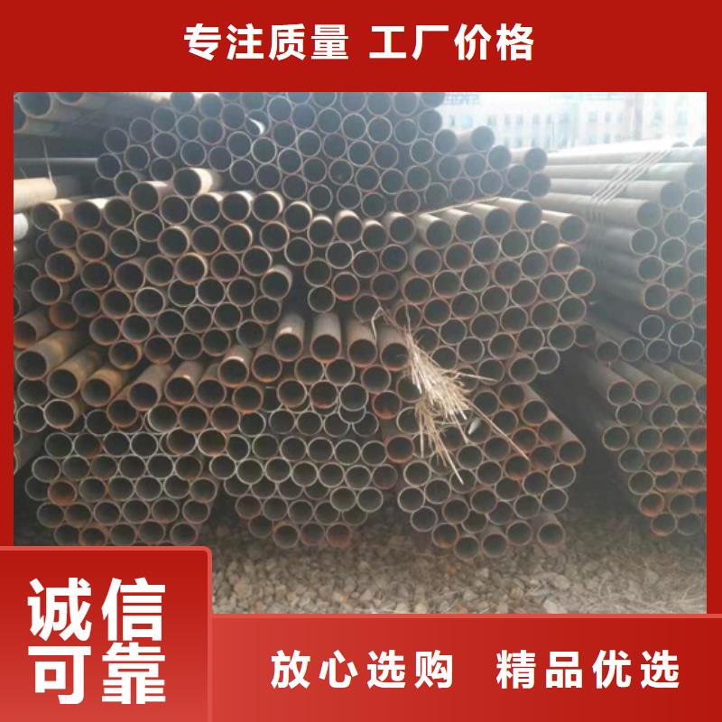 起重臂机械专用无缝钢管-起重臂机械专用无缝钢管免费寄样