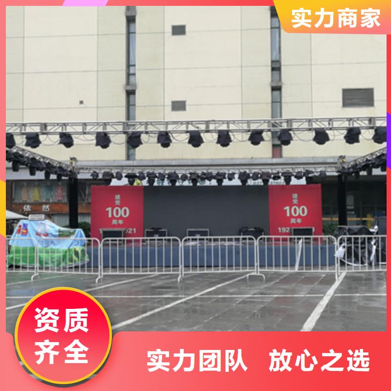 会议活动庆典演出公司多年行业经验