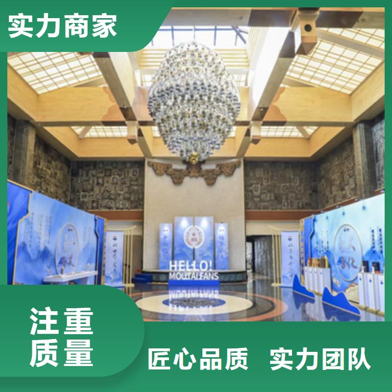 会议活动-庆典礼仪公司价格透明