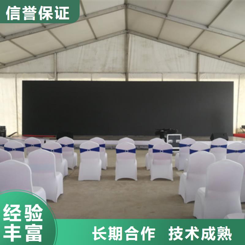 【活动执行,会议策划公司全市24小时服务】