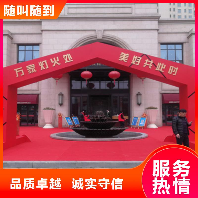 庆典活动,演出舞台搭建好评度高