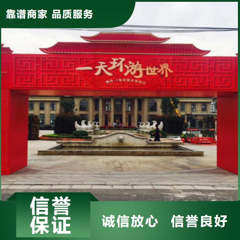 设备租赁,活动背景板搭建省钱省时