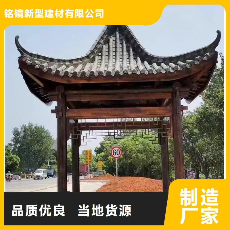 古建构件名称图解批发价格