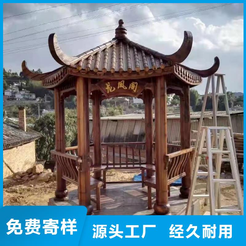 【铝代木古建方形落水管24小时下单发货】