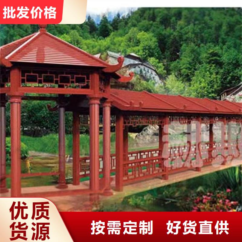 古建构件解释价格