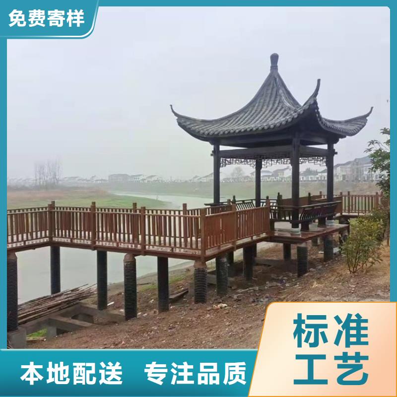 铝代木古建 仿古建筑材料海量现货