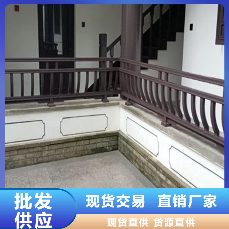 铝代木古建古建六角凉亭一致好评产品