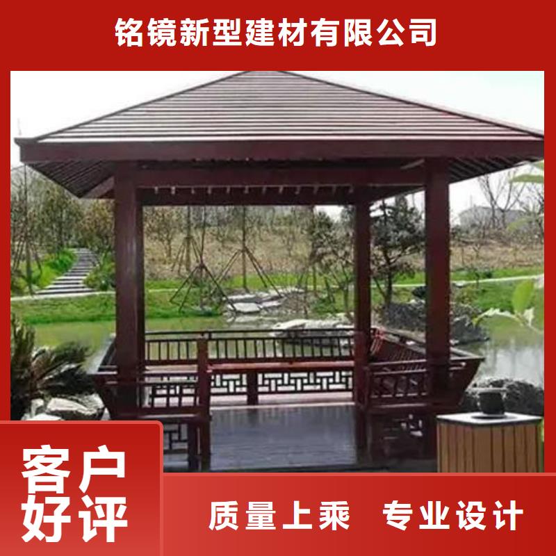 铝代木古建【成品落水管】产品细节