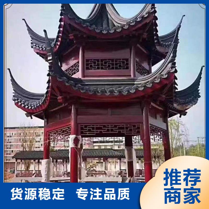 古建砖瓦定制价格