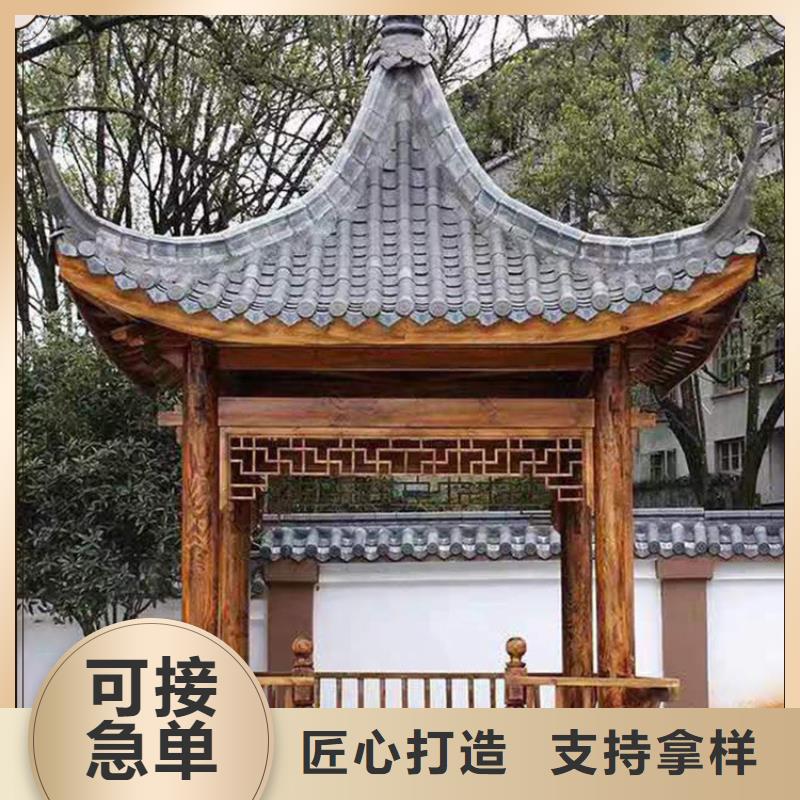 古建长廊结构名称型号齐全