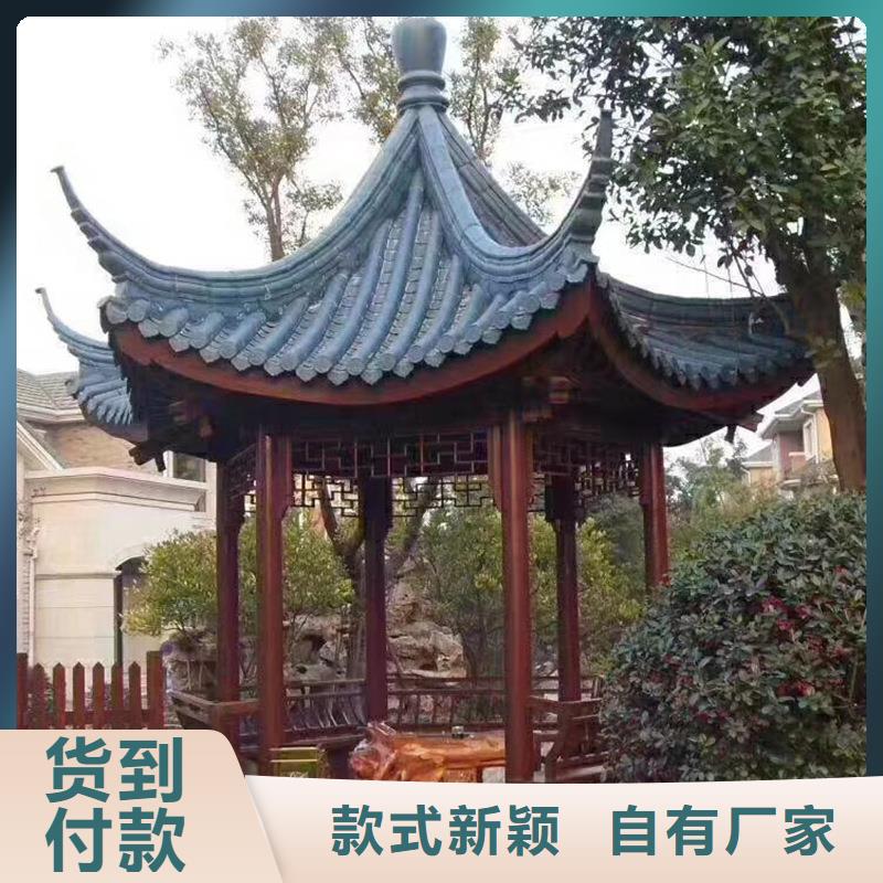 铝代木古建_新中式铝合金古建懂您所需