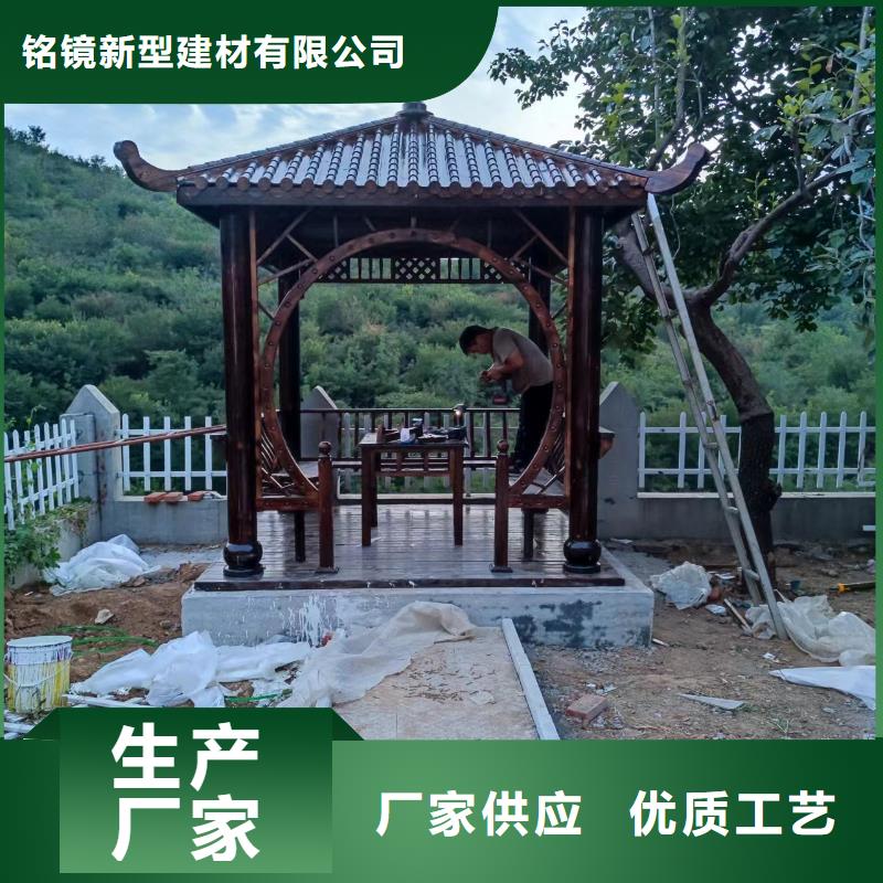 铝代木古建筑材料工厂品质保证