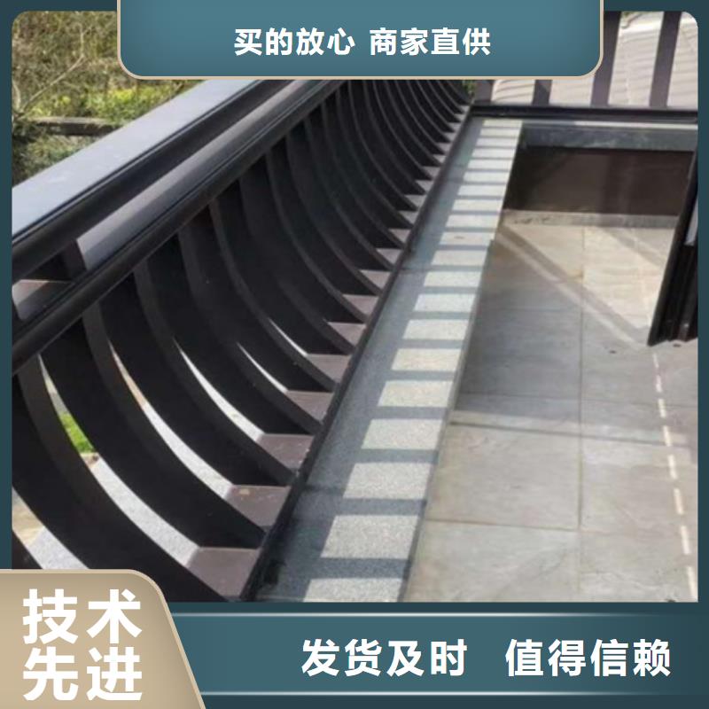 铝代木古建筑前景现货齐全