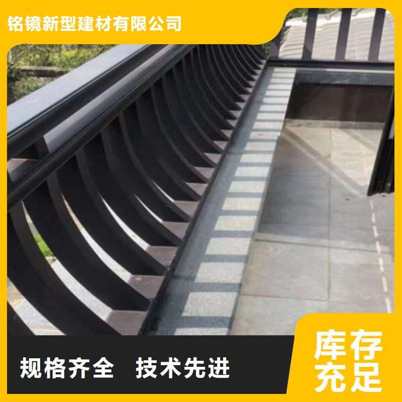 【铝代木古建仿古四合院买的是放心】