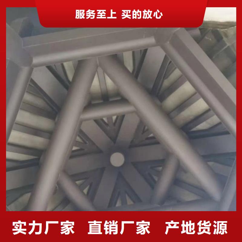 铝代木古建筑前景厂家质量过硬