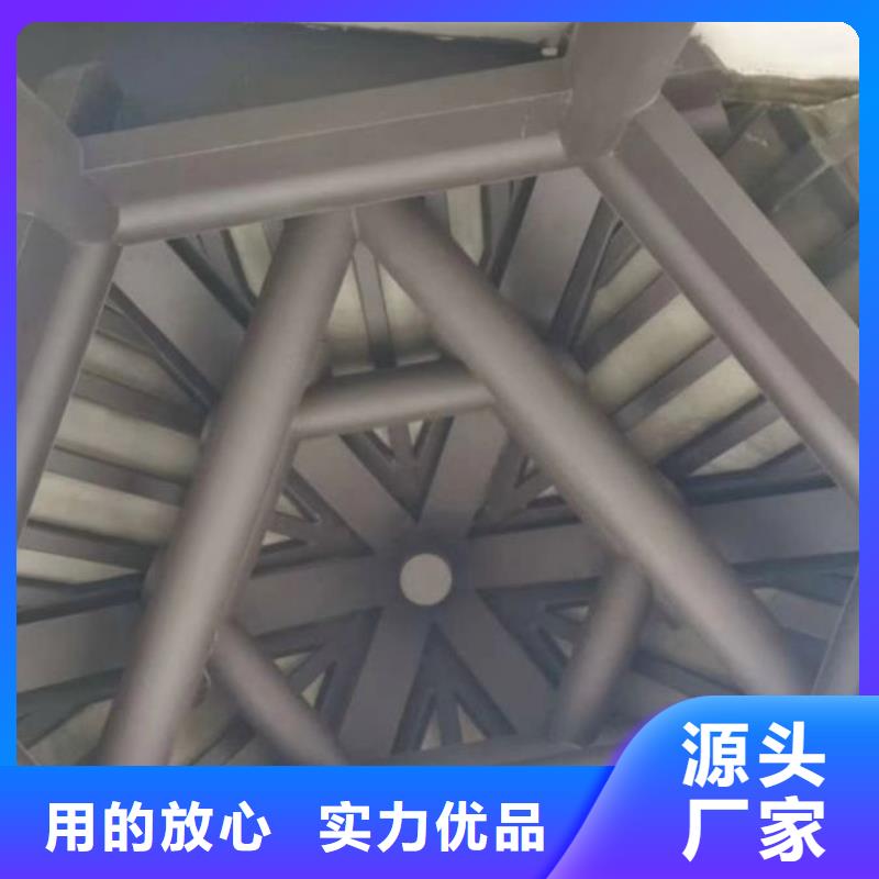 铝合金古建筑坡顶凉亭承接