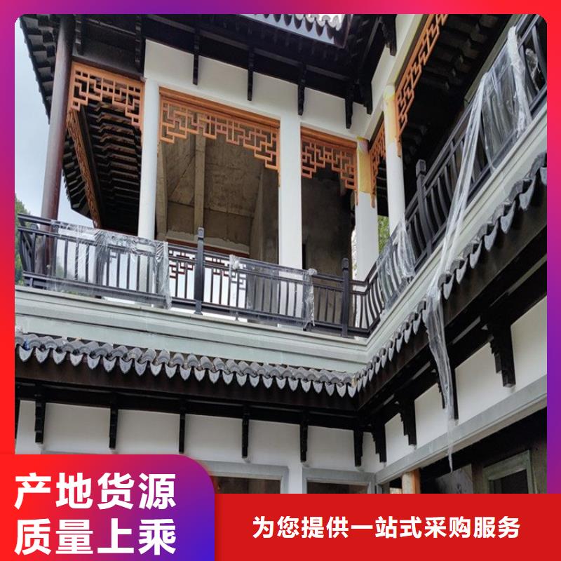 铝代木古建古建连廊好货直销