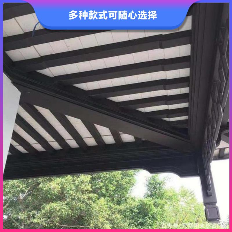 铝代木古建厂家发货快