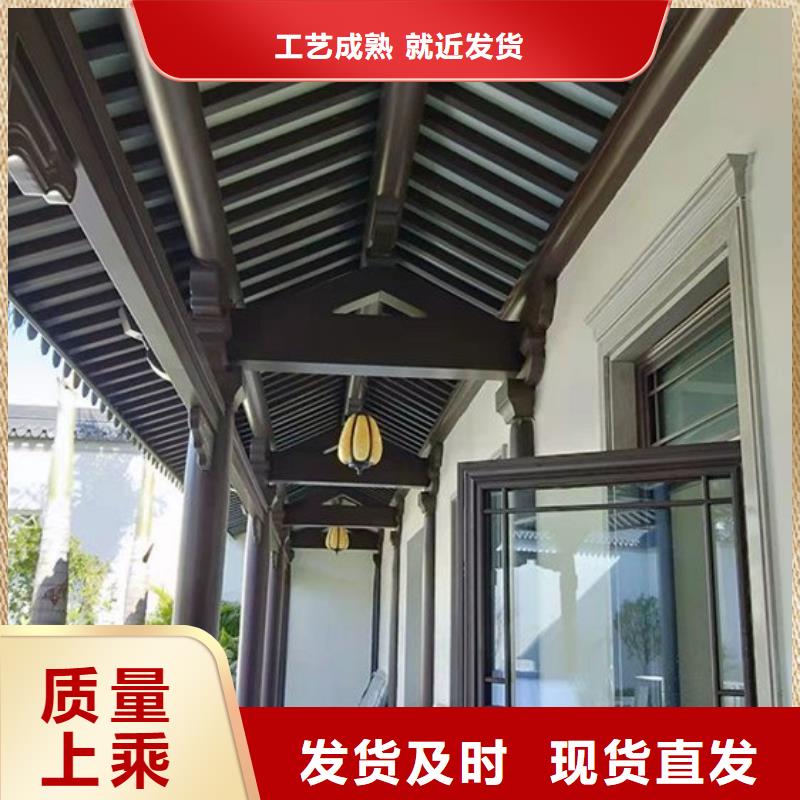 铝代木古建-新中式铝合金古建敢与同行比价格