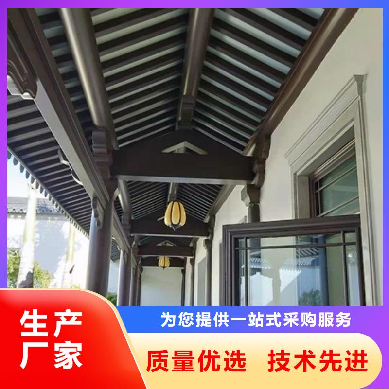 铝代木古建筑价格厂家新报价